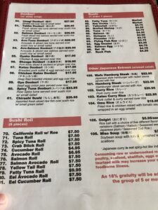 Temari Cafe