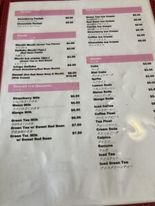 Temari Cafe