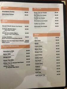 Temari Cafe