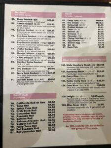 Temari Cafe